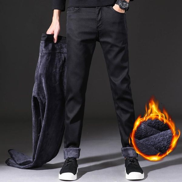 men's jeans 2021 winter fashion casual slim fleece thick denim trousers cotton warm business brand pants, Blue
men's jeans 2021 winter fashion casual slim fleece thick denim trousers cotton warm business brand pants, Blue