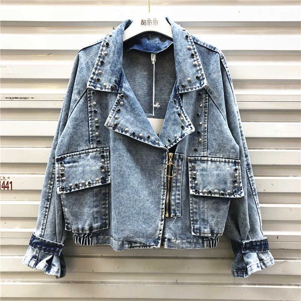 spring autumn short balck denim jacket women handmade rivet beaded coat pockets streetwear loose oversize female 210601, Black;brown
spring autumn short balck denim jacket women handmade rivet beaded coat pockets streetwear loose oversize female 210601, Black;brown