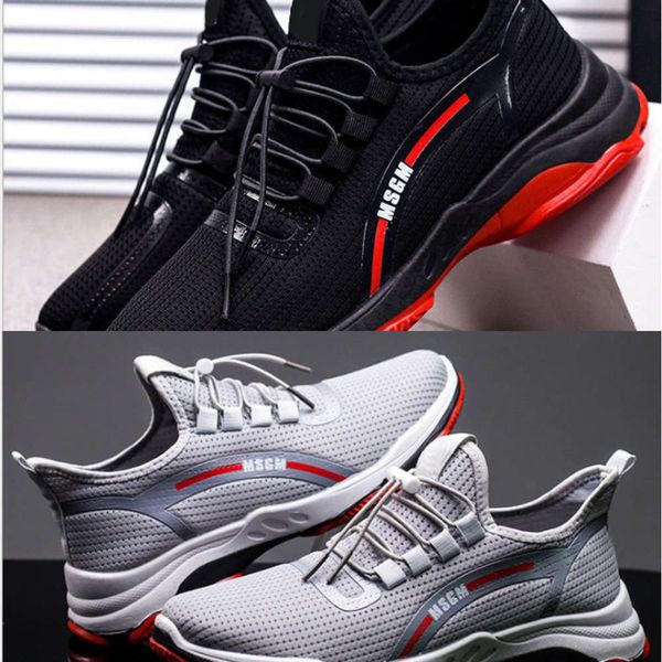 casual shoes men's summer men's casual fashionable coconut mesh breathable flying sports cq9f 7y9b xcn8, Black
casual shoes men's summer men's casual fashionable coconut mesh breathable flying sports cq9f 7y9b xcn8, Black