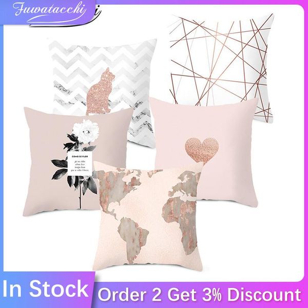 cushion/decorative pillow fuwatacchi geometric style cushion cover 45*45cm pineapple flower pillows for home decorative polyester throw
cushion/decorative pillow fuwatacchi geometric style cushion cover 45*45cm pineapple flower pillows for home decorative polyester throw