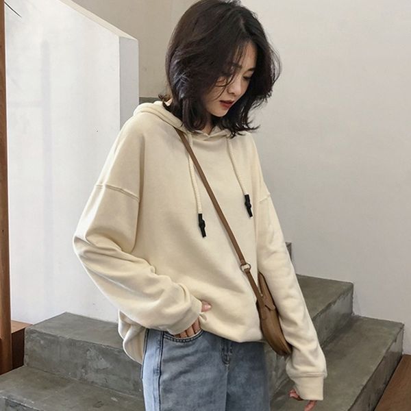 women's hoodies & sweatshirts female 2021 solid korean spring casual long sleeve with cotton hoodie pullovers, Black
women's hoodies & sweatshirts female 2021 solid korean spring casual long sleeve with cotton hoodie pullovers, Black