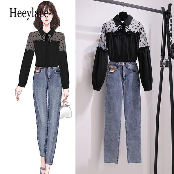 women's tracksuits office ladies two piece set lantern long sleeved mesh patchwork white blouse shirt and jean pant women korean sets, Gray
women's tracksuits office ladies two piece set lantern long sleeved mesh patchwork white blouse shirt and jean pant women korean sets, Gray