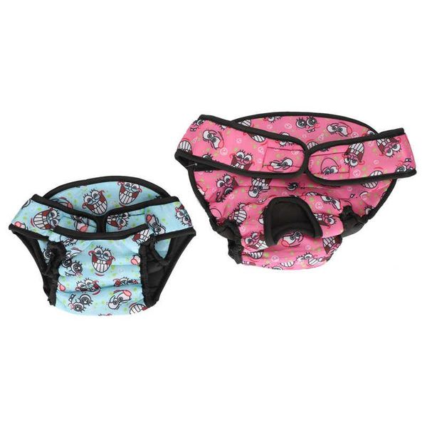 2pcs soft breathable dog physiological pants adjustable pet underwear panties shorts diaper apparel
2pcs soft breathable dog physiological pants adjustable pet underwear panties shorts diaper apparel