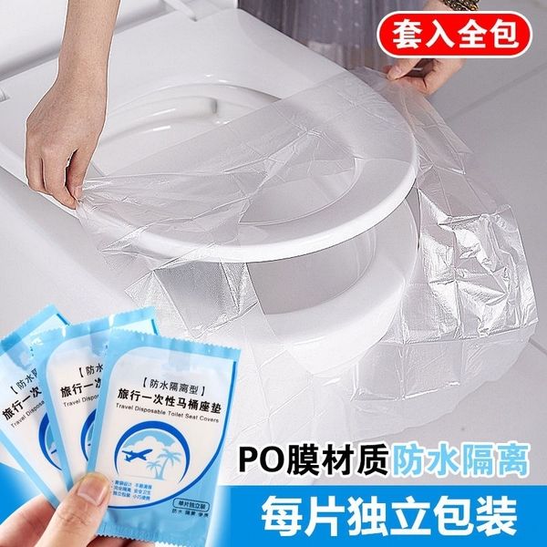 alb cover and sanitary antibacterial public travel toilet stickers disposable 50 pieces cover cushion clean and cleansanitary antibacterial
alb cover and sanitary antibacterial public travel toilet stickers disposable 50 pieces cover cushion clean and cleansanitary antibacterial