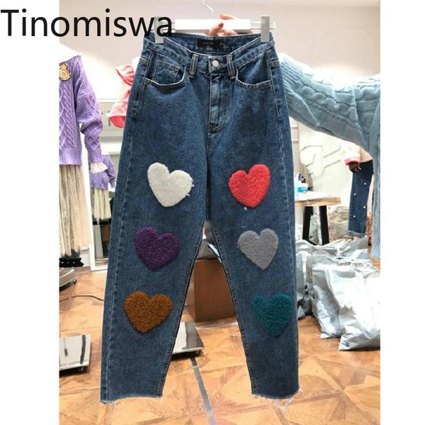 tinomiswa women jeans 2021 spring autumn korean chic vintage female high waist colorblock 3d heart embroidered loose harem pants women', Blue
tinomiswa women jeans 2021 spring autumn korean chic vintage female high waist colorblock 3d heart embroidered loose harem pants women', Blue
