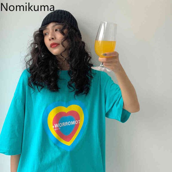 nomikuma high street t shirt women love heart pattern o neck short sleeve tshirts korean chic casual loose camisetas mujer 210514, White
nomikuma high street t shirt women love heart pattern o neck short sleeve tshirts korean chic casual loose camisetas mujer 210514, White
