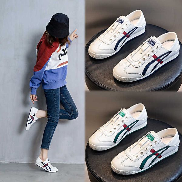 first layer cowhide small white shoes women's spring 2021 flat bottom sports forrest gump running leather single
first layer cowhide small white shoes women's spring 2021 flat bottom sports forrest gump running leather single
