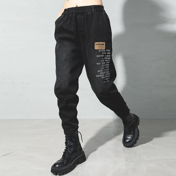 pants trousers dark black 2021 winter clothes elastic waist stitching wash water harem personality plush capris 80561, Black;white
pants trousers dark black 2021 winter clothes elastic waist stitching wash water harem personality plush capris 80561, Black;white