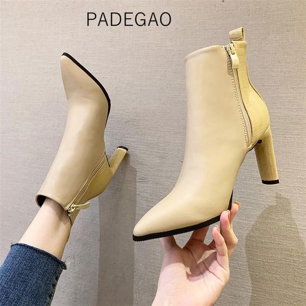 boots women winter 2021 luxury casual vintage high heels for, Black
boots women winter 2021 luxury casual vintage high heels for, Black
