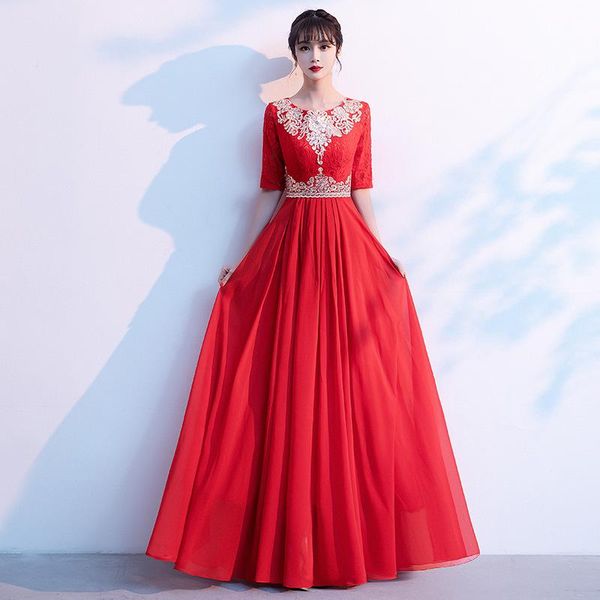 ethnic clothing chorus hostess plus size 3xl 4xl cheongsam lace hollow out half sleeve qipao chinese style sequins embroidery floral dress, Red
ethnic clothing chorus hostess plus size 3xl 4xl cheongsam lace hollow out half sleeve qipao chinese style sequins embroidery floral dress, Red