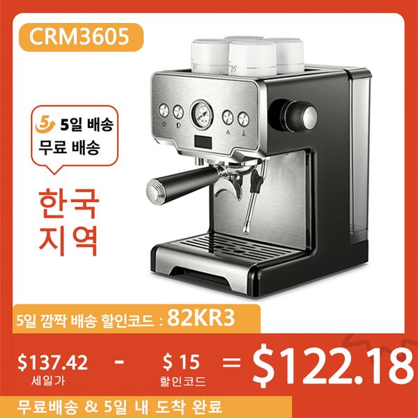 coffee machine crm3605 for home 15bar coffee maker espresso maker semi-automatic pump type cappuccino milk bubble maker
coffee machine crm3605 for home 15bar coffee maker espresso maker semi-automatic pump type cappuccino milk bubble maker