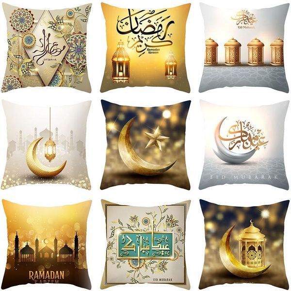 1pc golden ramadan pattern decorative cushions pillowcase polyester cushion cover throw pillow decoration pillowcover cushion/decorative
1pc golden ramadan pattern decorative cushions pillowcase polyester cushion cover throw pillow decoration pillowcover cushion/decorative