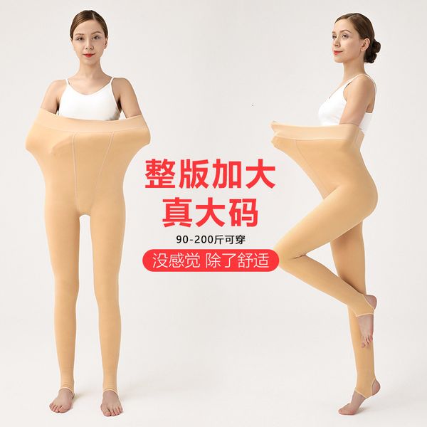 socks pantyhose autumn and winter bare leg 200 fat mm large women's silk stockings pantyhose plush thickened nylon one-piece pantyhose, Black;white
socks pantyhose autumn and winter bare leg 200 fat mm large women's silk stockings pantyhose plush thickened nylon one-piece pantyhose, Black;white