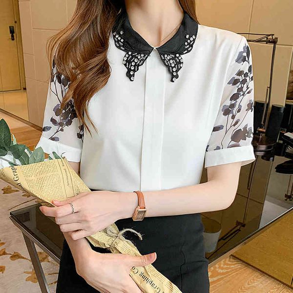 korean summer women blouse women's short-sleeved fashion female bottoming peter pan collar shirt womens and s 210427, White
korean summer women blouse women's short-sleeved fashion female bottoming peter pan collar shirt womens and s 210427, White