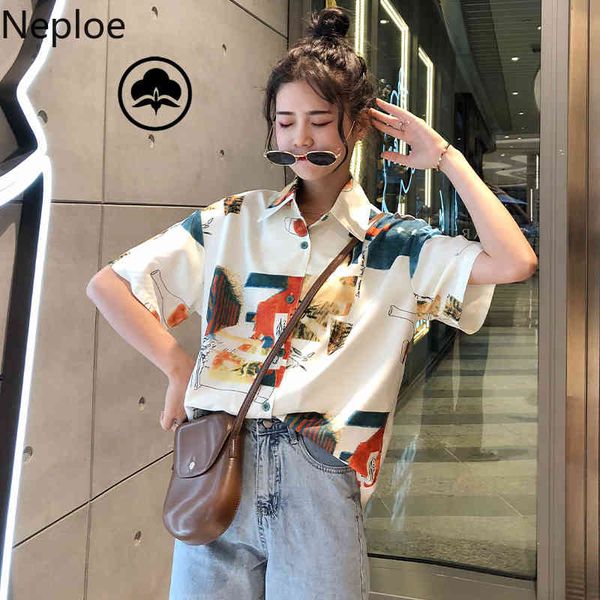 neploe vintage fashion shirts printed turn down collar short sleeve blouses and women korean harajuku new blusas 1c907 210423, White
neploe vintage fashion shirts printed turn down collar short sleeve blouses and women korean harajuku new blusas 1c907 210423, White