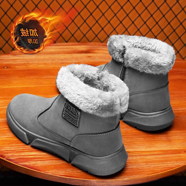 snow boots men's winter plush warm northeast cotton shoes outdoor anti-skid and waterproof high fur integrated thickening, Black
snow boots men's winter plush warm northeast cotton shoes outdoor anti-skid and waterproof high fur integrated thickening, Black