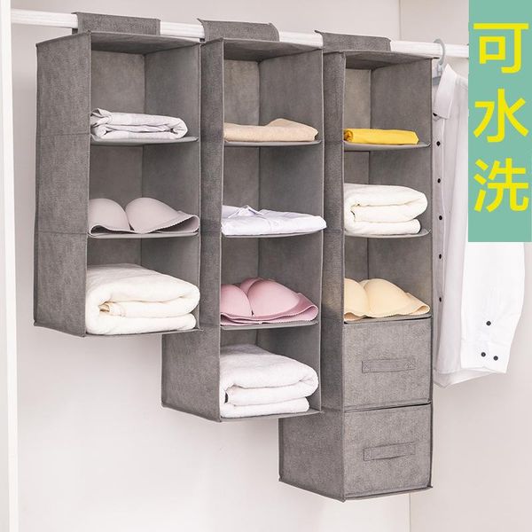 cosmetic bag washable wardrobe storage hanging hangable clothing multi-layer drawer box bags & cases
cosmetic bag washable wardrobe storage hanging hangable clothing multi-layer drawer box bags & cases