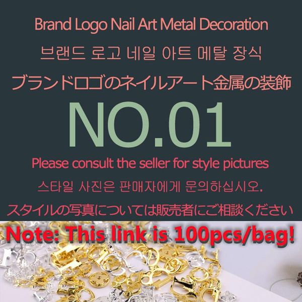 nail art decorations no.01 wholesale 100psc/box meta plating color nails luxury parts charms logo supplies for professional, Silver;gold
nail art decorations no.01 wholesale 100psc/box meta plating color nails luxury parts charms logo supplies for professional, Silver;gold