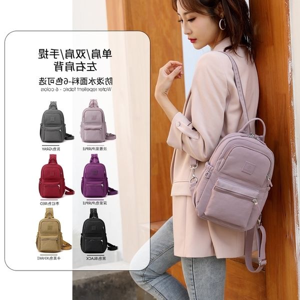 backpack women's fashion oxford cloth new travel backpack lightweight anti theft multi purpose chest bag
backpack women's fashion oxford cloth new travel backpack lightweight anti theft multi purpose chest bag
