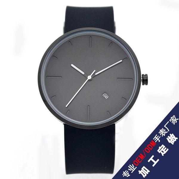 oem men's business stainless steel non mechanical watch belt simple fashion lovers watch, Slivery;brown
oem men's business stainless steel non mechanical watch belt simple fashion lovers watch, Slivery;brown