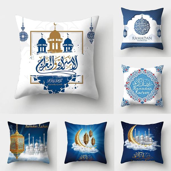 party decoration ramadan decorations for home islamic eid mubarak decor sofa throw pillow cases muslim mosque decorative cotton cushion cove
party decoration ramadan decorations for home islamic eid mubarak decor sofa throw pillow cases muslim mosque decorative cotton cushion cove