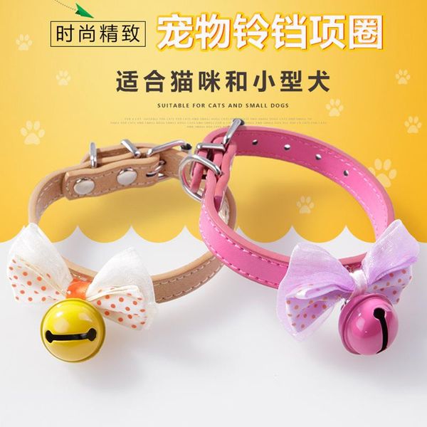dog collars & leashes t factory direct pet collar macaron color wave dot bow bell harness cat
dog collars & leashes t factory direct pet collar macaron color wave dot bow bell harness cat