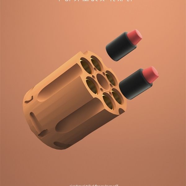 87moon revolver soft bullet zp5 toy hand small simulation children eat chicken gun boy colt model grab
87moon revolver soft bullet zp5 toy hand small simulation children eat chicken gun boy colt model grab