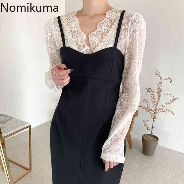 nomikuma fashion women two piece set v neck lace shirts solid color spaghetti strap dress korean chic 2 pieces outfits 3e088 210514, White
nomikuma fashion women two piece set v neck lace shirts solid color spaghetti strap dress korean chic 2 pieces outfits 3e088 210514, White
