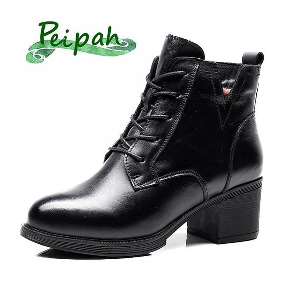 boots peipah 2021 women high heeled ankle classic solid keep warm thick heel winter ladies shoes, Black
boots peipah 2021 women high heeled ankle classic solid keep warm thick heel winter ladies shoes, Black