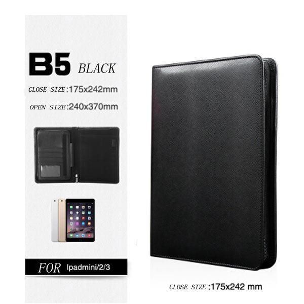 business card files black & white pu leather cover planner 175*240mm b5 size manager folder bag with zip lock
business card files black & white pu leather cover planner 175*240mm b5 size manager folder bag with zip lock