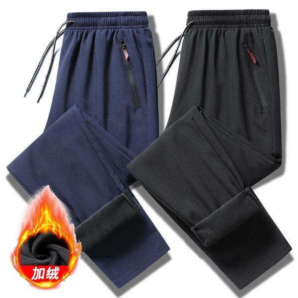 men's pants winter men fur lined joggers thick sweatpants drawstring trousers fleece running warm plus size 2021, Black
men's pants winter men fur lined joggers thick sweatpants drawstring trousers fleece running warm plus size 2021, Black