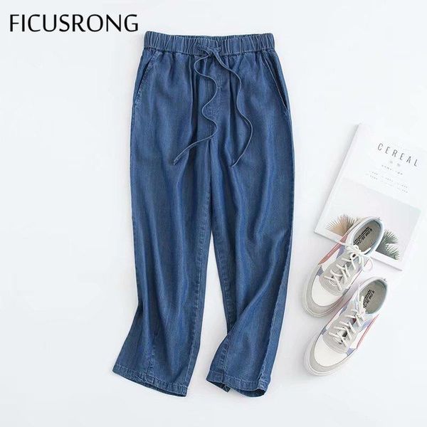 women loose casual versatile harem pants female mid-waist drawstring tencel calf-length denim pant jeans women's, Blue
women loose casual versatile harem pants female mid-waist drawstring tencel calf-length denim pant jeans women's, Blue