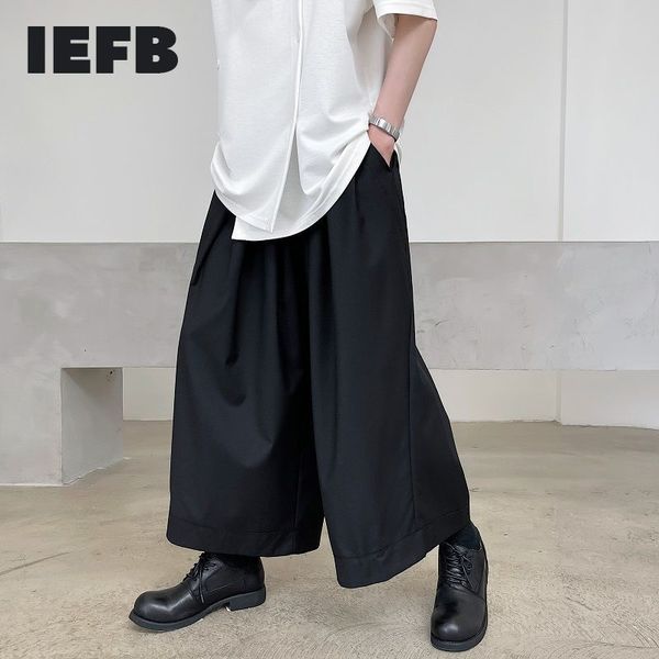 iefb men's trend wide leg pleated design black japanese streetwear fashion trousers causal loose ankle length pants 210524
iefb men's trend wide leg pleated design black japanese streetwear fashion trousers causal loose ankle length pants 210524