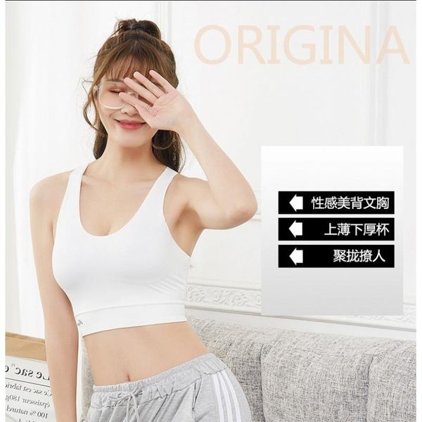across backless pad yoga tank crop absorber sports bra for women gym running fitness workout outdoor female vest clothing, White;black
across backless pad yoga tank crop absorber sports bra for women gym running fitness workout outdoor female vest clothing, White;black