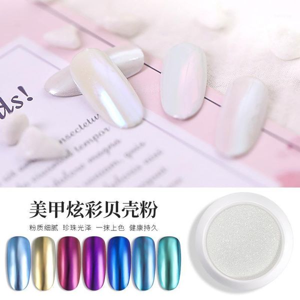 nail shell powder mirror pearl magic flash flour accessories 0.1g1, Silver;gold