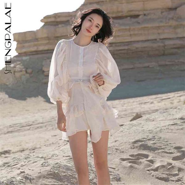 shengpllae temperament ruffle pleated dress women's summer round neck waist half puff sleeve minidresses female 5c556 210427, White
shengpllae temperament ruffle pleated dress women's summer round neck waist half puff sleeve minidresses female 5c556 210427, White