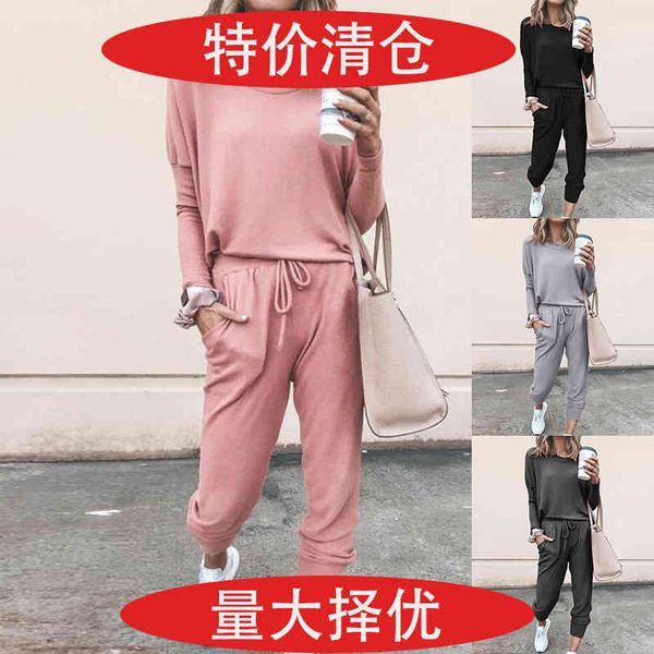 new autumn 2-piece fashion elegant set women's leisure jogging korean sports set, Gray
new autumn 2-piece fashion elegant set women's leisure jogging korean sports set, Gray