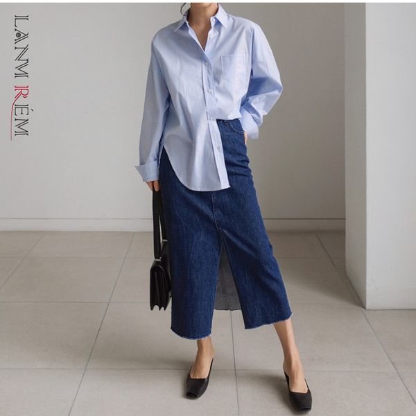 women casual loose fit long sleeve irregular striped lapel t-shirt fashion summer 2h128 210507, White
women casual loose fit long sleeve irregular striped lapel t-shirt fashion summer 2h128 210507, White