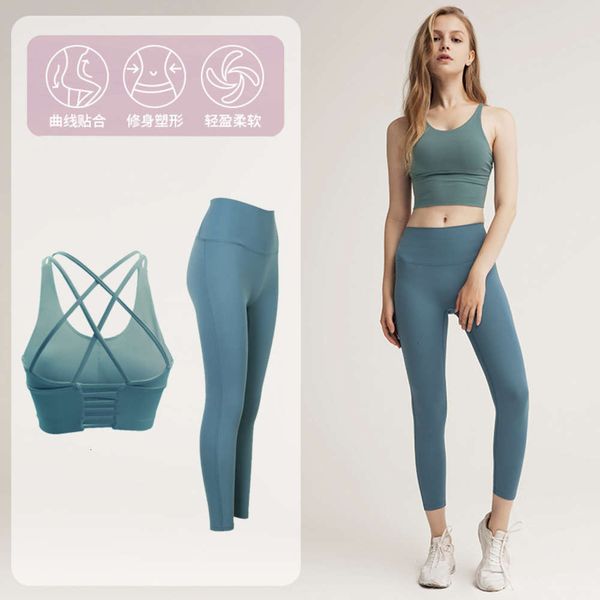 women's tracksuits tracksuitswomen tracksuitsthin horizontal belt sports fitness bra yoga high elastic slim double-sided brocade capris, Gray
women's tracksuits tracksuitswomen tracksuitsthin horizontal belt sports fitness bra yoga high elastic slim double-sided brocade capris, Gray