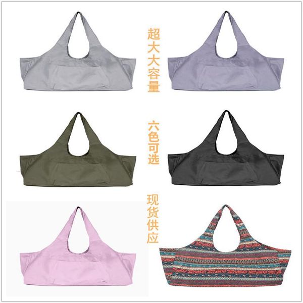 multifunctional large-capacity storage single-shoulder backpack thickened yoga mat bag sports gym clothing & wardrobe
multifunctional large-capacity storage single-shoulder backpack thickened yoga mat bag sports gym clothing & wardrobe