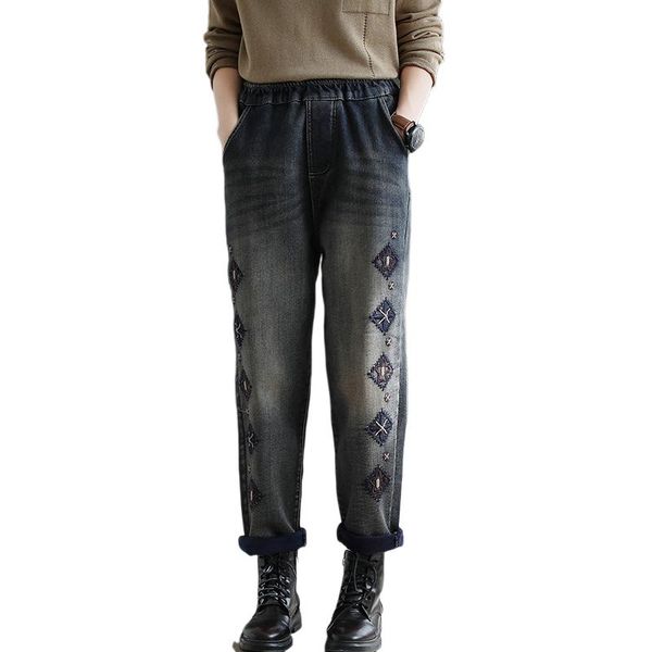 embroidered jeans in autumn winter 2021 retro loose elastic waist velvet inside thick casual harem pants for women trousers women's, Blue
embroidered jeans in autumn winter 2021 retro loose elastic waist velvet inside thick casual harem pants for women trousers women's, Blue