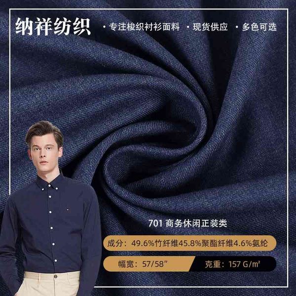 fashion women's men's professional wear silk like twill elastic bamboo fiber ultra fine denier shirt fabric, Black;white
fashion women's men's professional wear silk like twill elastic bamboo fiber ultra fine denier shirt fabric, Black;white