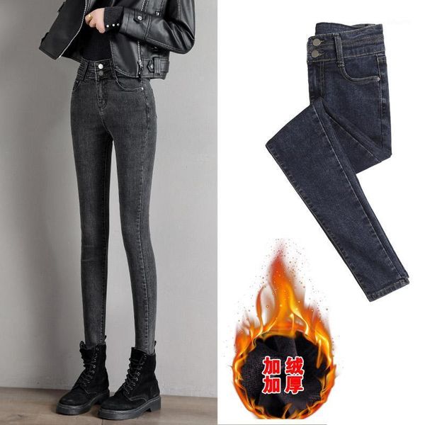 #3047 plus size women jeans spring and winter skinny mid waist casual denim trousers female grey blue korean style slim women's
#3047 plus size women jeans spring and winter skinny mid waist casual denim trousers female grey blue korean style slim women's