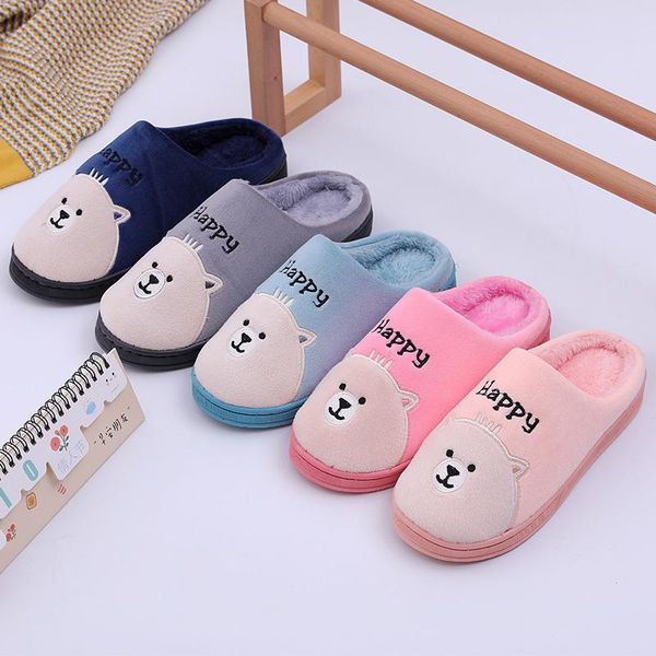 slippers women winter warm home cartoon lucky beer non-slip shoes men indoor floor bedroom lovers couple plush house, Black
slippers women winter warm home cartoon lucky beer non-slip shoes men indoor floor bedroom lovers couple plush house, Black
