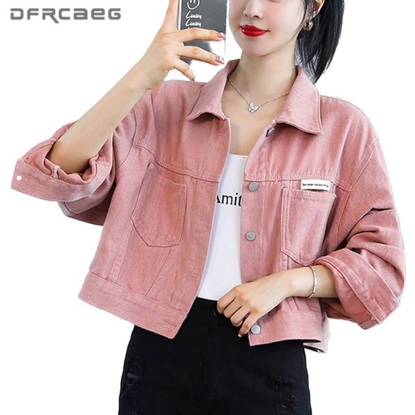 women's jackets pink loose casual denim jacket women 2021 streetwear ladies outwear long sleeve vintage jeans coat clothes female, Black;brown
women's jackets pink loose casual denim jacket women 2021 streetwear ladies outwear long sleeve vintage jeans coat clothes female, Black;brown
