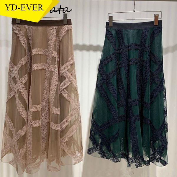 skirts lace mesh plaid patchwork skirt autumn winter japan style all-match jupe elegant high waist a-line 1g786, Black
skirts lace mesh plaid patchwork skirt autumn winter japan style all-match jupe elegant high waist a-line 1g786, Black