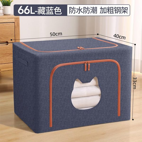 storage baskets waterproof clothes basket foldable scube erving tray kitchen container opbergmanden home organizer ek50sb
storage baskets waterproof clothes basket foldable scube erving tray kitchen container opbergmanden home organizer ek50sb