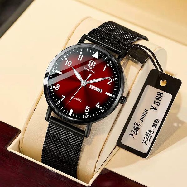wristwatches qingxiya fashion simple design waterproof stainless steel mesh men watches luminous quartz relogio masculino, Slivery;brown
wristwatches qingxiya fashion simple design waterproof stainless steel mesh men watches luminous quartz relogio masculino, Slivery;brown