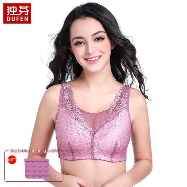6026 soft and comfortable bra for mastectomy 75-95abc cup with pockets for silicone breasts for breast cancer women 210623, Red;black
6026 soft and comfortable bra for mastectomy 75-95abc cup with pockets for silicone breasts for breast cancer women 210623, Red;black