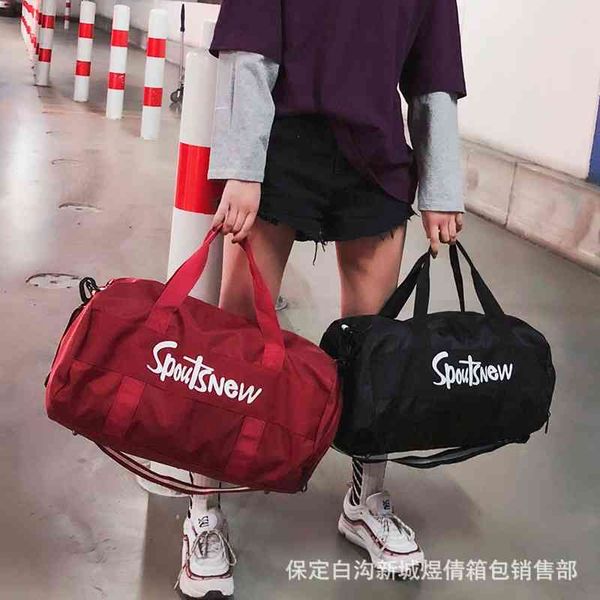 independent shoe position men's and women's common light luggage bag travel fitness boarding business dry wet separation, Blue;pink
independent shoe position men's and women's common light luggage bag travel fitness boarding business dry wet separation, Blue;pink